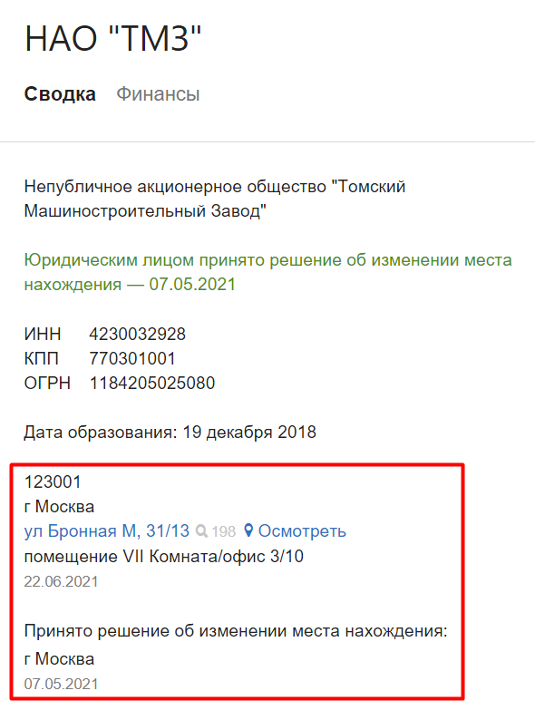 Screenshot_1.png Screenshot_1.png