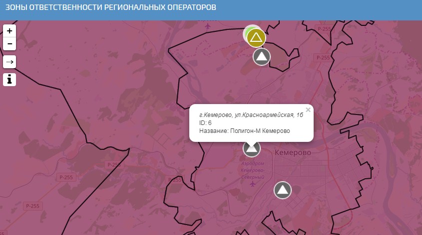 Screenshot_38.jpg