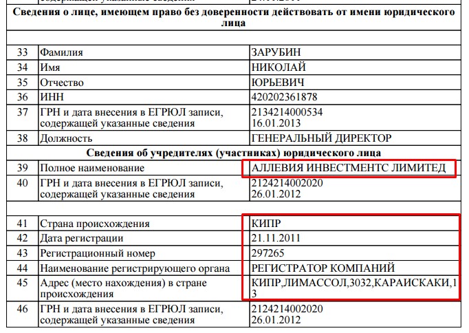 Screenshot_2.jpg