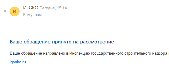 Screenshot_5.png