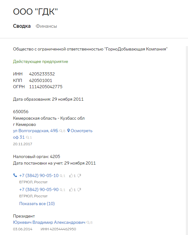 Screenshot_1.png