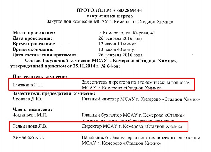 Screenshot_34.jpg