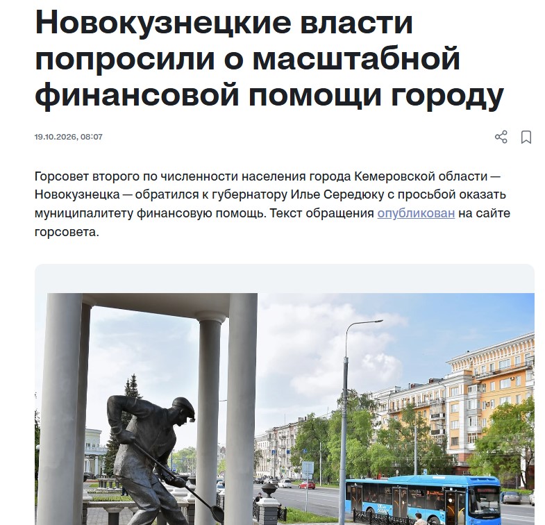 Screenshot_8.jpg Screenshot_8.jpg