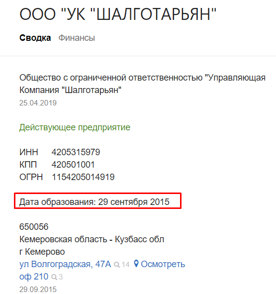 Screenshot_3.png