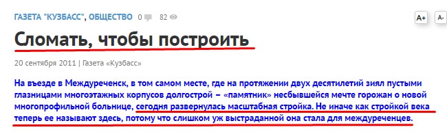 Screenshot_5.jpg