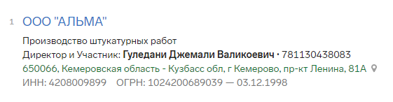 Screenshot_11.png