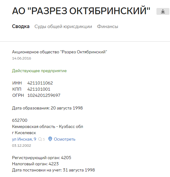 Screenshot_10.png Screenshot_10.png