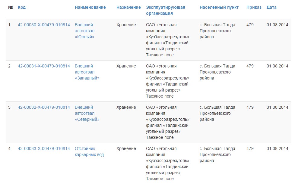 Screenshot_8.jpg