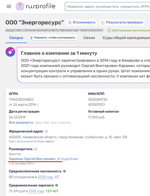 Screenshot_9.jpg Screenshot_9.jpg