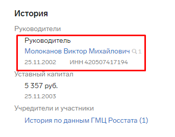 Screenshot_2.png Screenshot_2.png