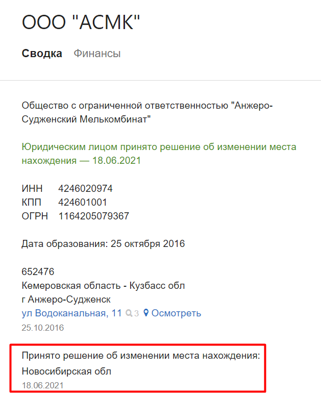 Screenshot_4.png Screenshot_4.png