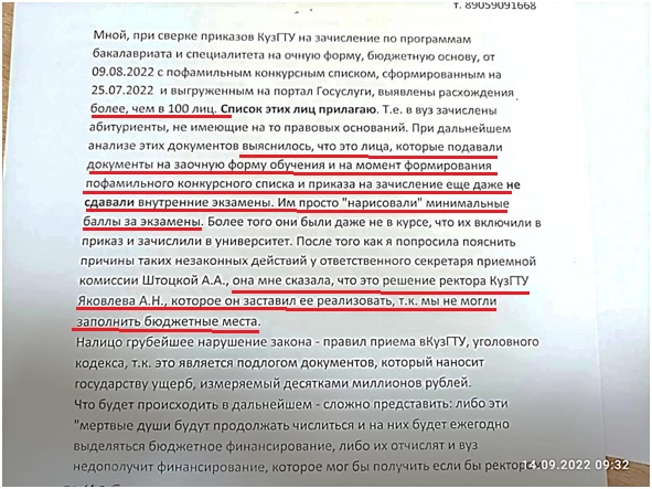 2.jpg 2.jpg