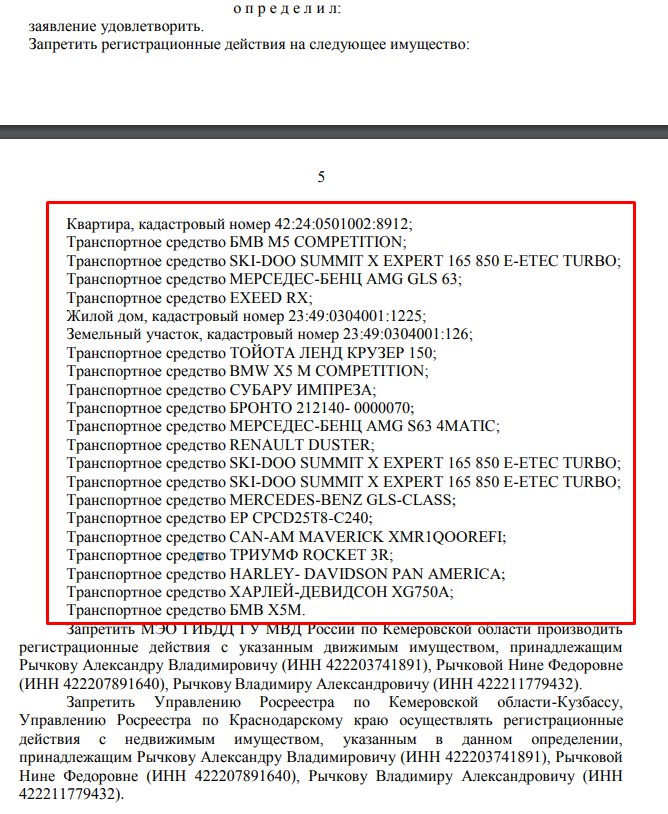 Screenshot_5.jpg Screenshot_5.jpg
