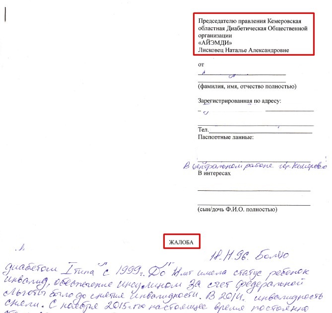 Screenshot_4.jpg
