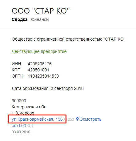 Screenshot_17.png