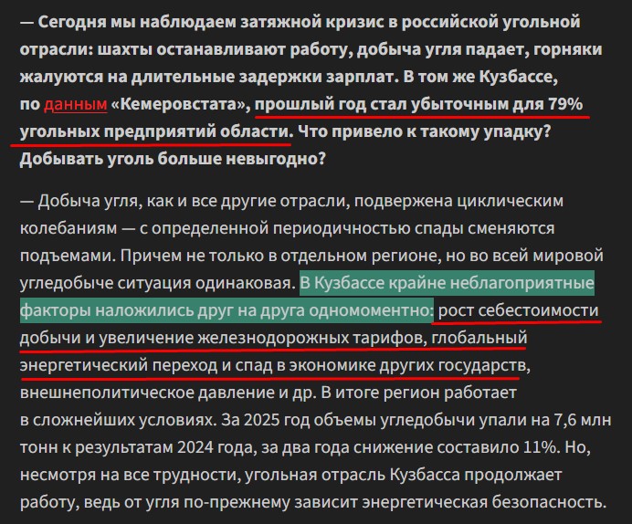 Screenshot_11.jpg Screenshot_11.jpg