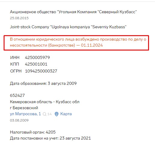 Screenshot_3.jpg