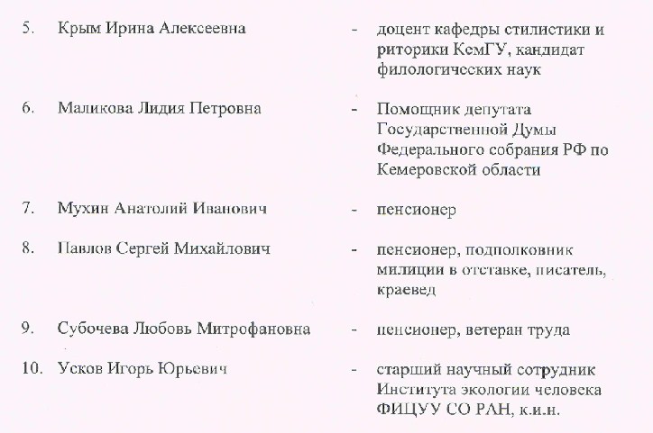 Screenshot_9.jpg