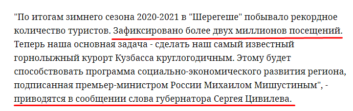 Screenshot_3.png Screenshot_3.png