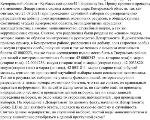 Screenshot_1.png Screenshot_1.png