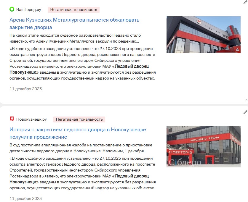 Screenshot_5.jpg Screenshot_5.jpg