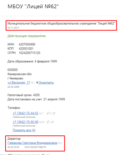 Screenshot_40.png Screenshot_40.png