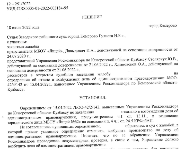Screenshot_3.png Screenshot_3.png