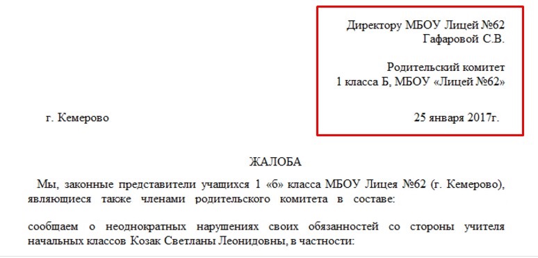 Screenshot_2.jpg