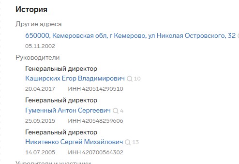 Screenshot_20.jpg