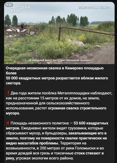 Screenshot_12.jpg Screenshot_12.jpg