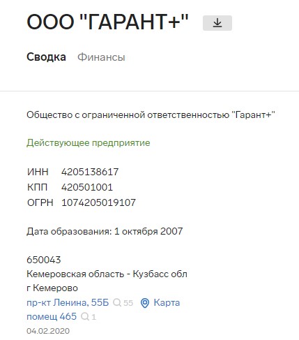Screenshot_16.jpg
