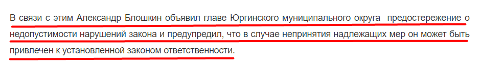 Screenshot_15.png Screenshot_15.png