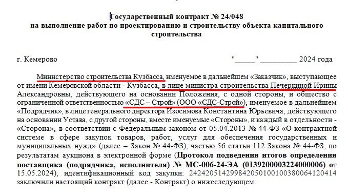Screenshot_47.jpg Screenshot_47.jpg