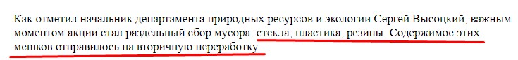 Screenshot_4.jpg