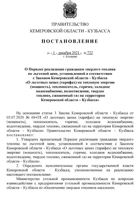 Screenshot_2.png Screenshot_2.png