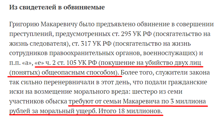 Screenshot_12.png