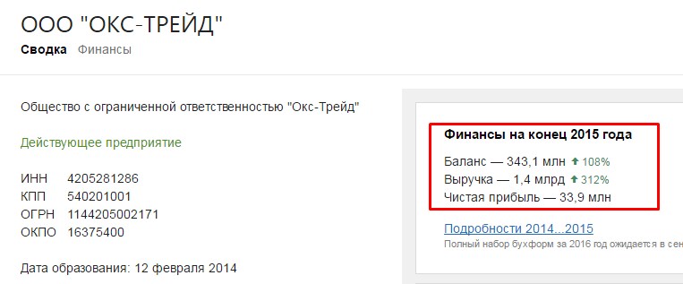 Screenshot_9.jpg