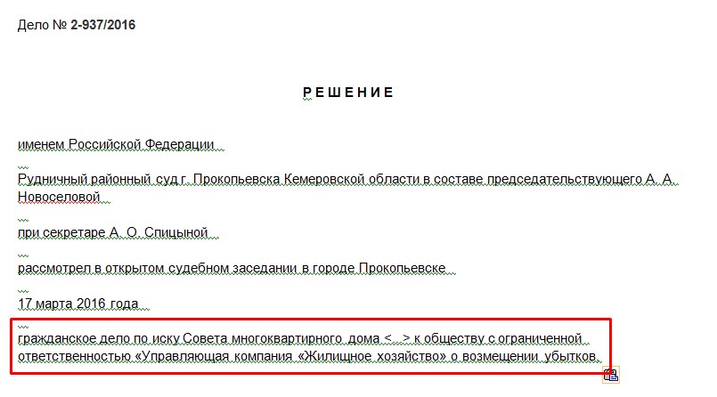Screenshot_10.jpg