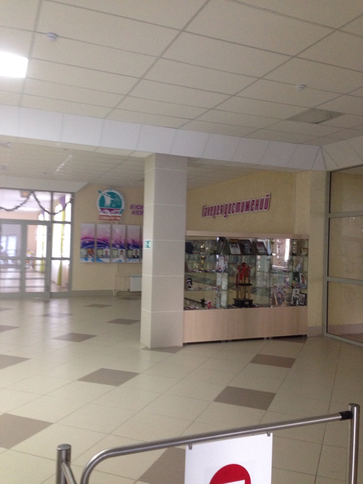 image-18-01-16-11-18-3.jpeg