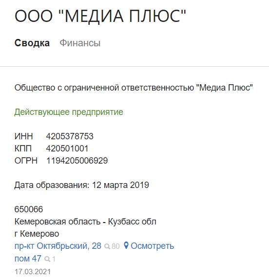 Screenshot_19.png Screenshot_19.png