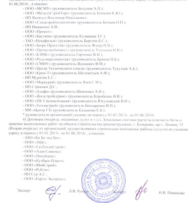 Screenshot_35.png Screenshot_35.png