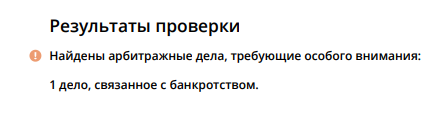 Screenshot_38.png