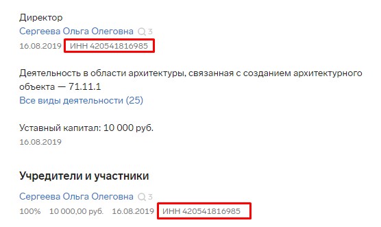 Screenshot_13.jpg