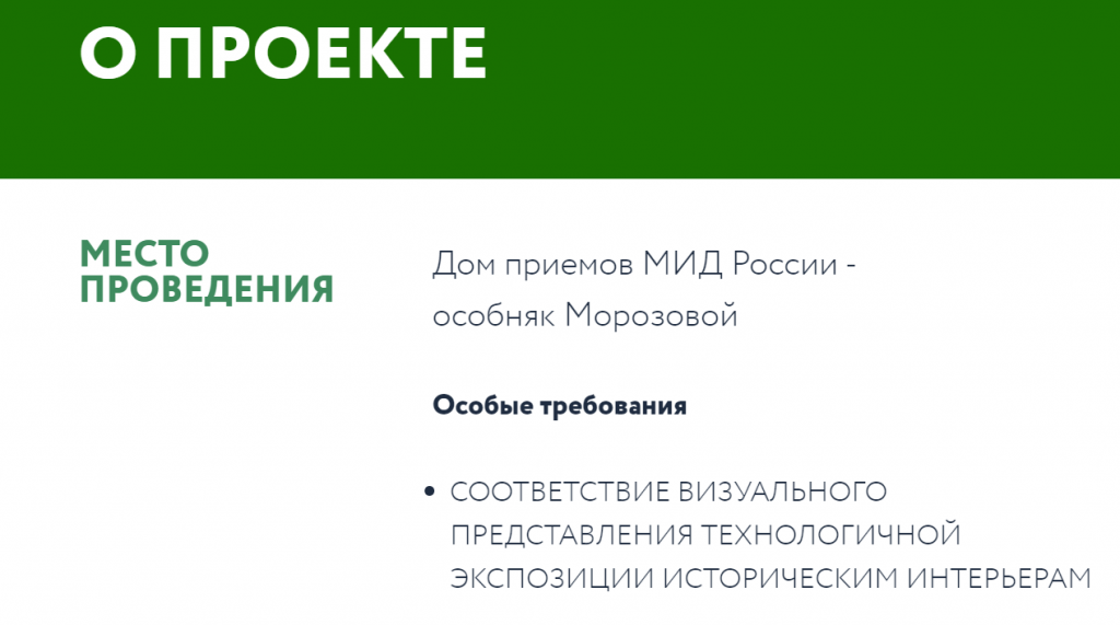 Screenshot_2.png