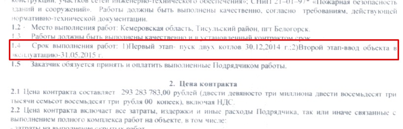 Screenshot_3.jpg