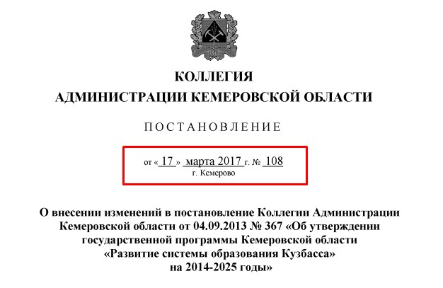 Screenshot_2.jpg