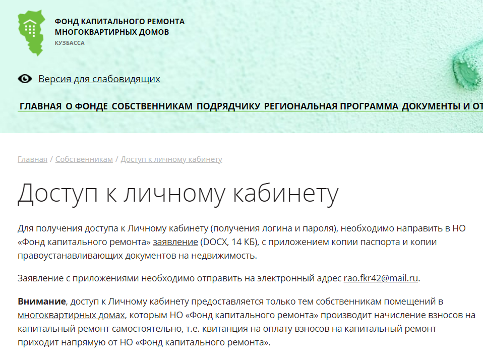 Screenshot_8.png Screenshot_8.png
