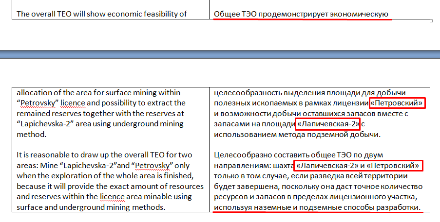 Screenshot_41.png Screenshot_41.png