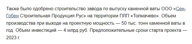 Screenshot_17.jpg Screenshot_17.jpg
