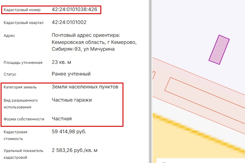 Screenshot_20.jpg Screenshot_20.jpg